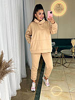 Женский базовый теплый прогулочный костюм худи и штаны джоггеры спортивный костюм трехнитка на флисе OS 50/52, Бежевый