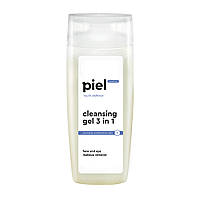 Гель-демакияж для нормальной и комбинированной кожи Piel Cleansing Gel 3 in 1