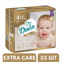 Подгузники Дада Екстра Кэир 4 maxi (7-18 килограмм) Dada Extra Care 33 штуки