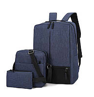 Набор 3 в 1 рюкзак, сумочка, пенал AHM 8 blue