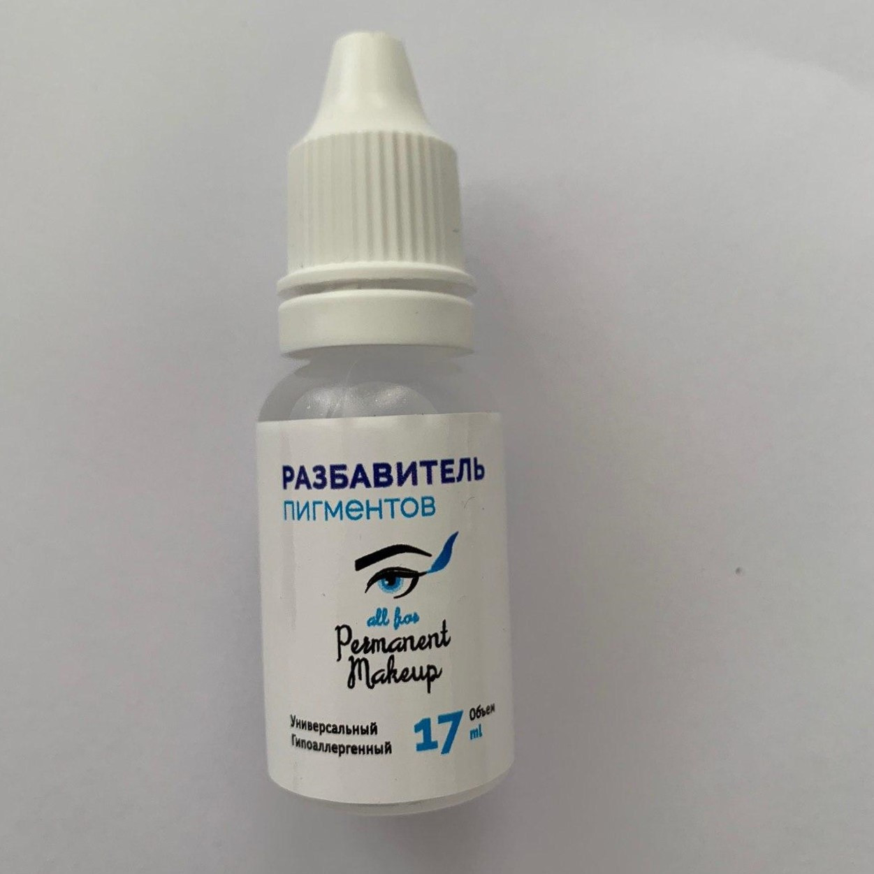 Розріджувач для пігменту, 17 мл