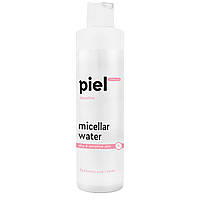 Мицеллярная вода для снятия макияжа Piel Micellar Water