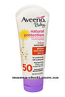 Солнцезащитный детский лосьон SPF 50 Natural Protection Aveeno