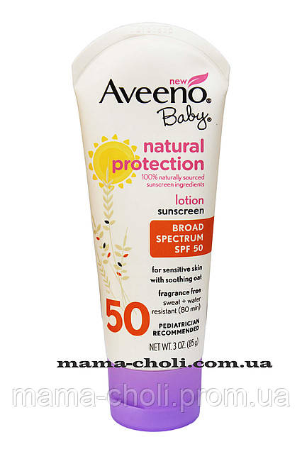 Солнцезащитный детский лосьон SPF 50 Natural Protection Aveeno - фото 1 - id-p25780480