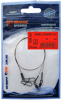 Повідець Ukrspin Orange Spinning сталь AFW 1х7 50см 14кг(30lb)/0.3мм (2шт/уп)