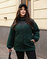 Уютная трендовая мягкая женская курточка Тедди комбинированная меховая куртка на молнии барашек батал OS 50/52, Изумруд