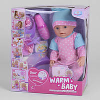 Пупс функциональный Warm Baby WZJ 058 A-026 D-1 (10 функций,звук. эффекты) Кукла Беби Борн, Интерактивный пупс