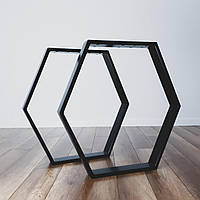 Металлические ножки стола Hexagon (опоры)