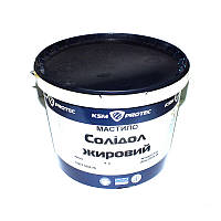 Смазка Солидол Ж-2 9 кг.(КСМ Протек) Solidol KSM Protec 9kg