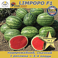 Насіння кавуна Лімпопо F1  /  Limpopo F1 (1000 насінин) ТМ Spark Seeds (США)