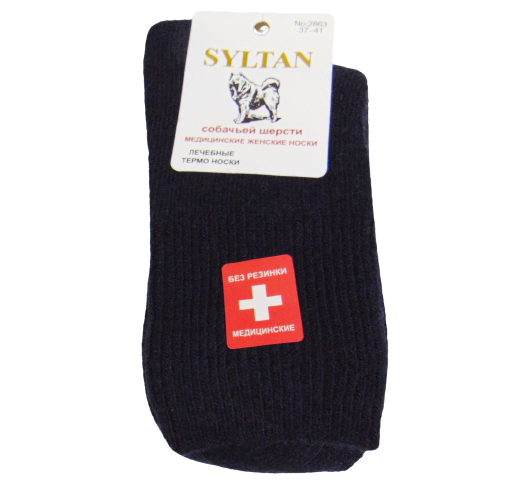 Лікувальні термошкарпетки собача шерсть Syltan 2863 37-41 сині, фото 1
