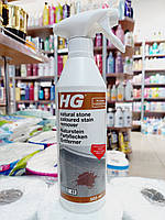 Средство HG для удаления цветных пятен из мрамора 500 мл