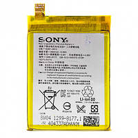 АКБ Sony F5121 Xperia X/G3311 Xperia L1 (LIP1621ERPC) (AAAA) без лого