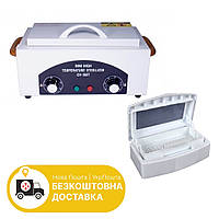 Набор для стерилизации Сухожаровый шкаф + Бокс для стерилизации (стерилизатор, стерилизатор для инструментов)