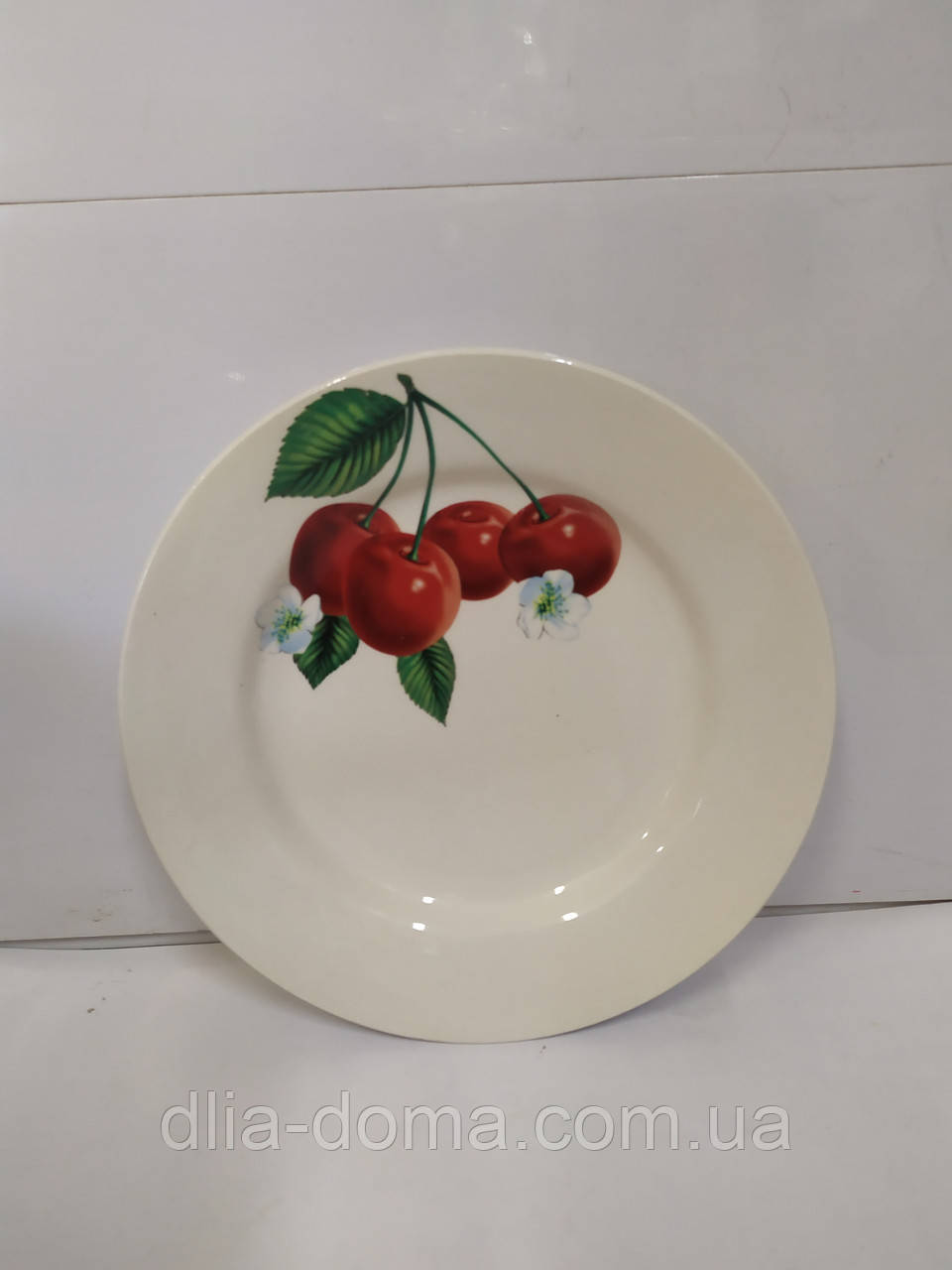 Тарелка мелкая для вторых блюд №7 Вишня  О 18 см, фото 1