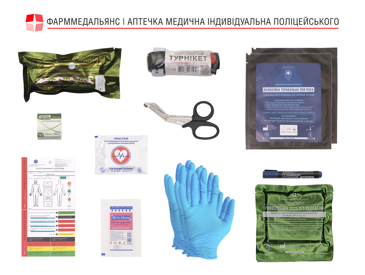 Приказ мвд 500