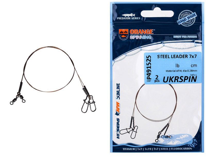 Повідець Ukrspin Orange Spinning сталь AFW 7х7 25см18кг(40lb)/0.46мм (2шт/уп), фото 1