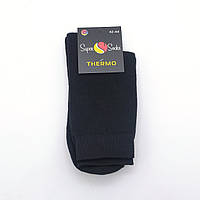 Шкарпетки чоловічі махрові термозимові теплі 42-44 високі чорні