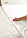 Непромокаючий наматрацник "НаМатрац" Лайт з тканинним бортом (аквастоп), фото 4