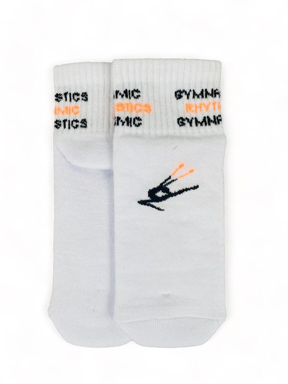 Утеплені носки Rhythmic Gymnastics Orange