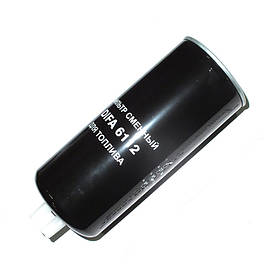 Фільтри й елементи фільтруючі