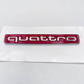 Емблема (шильдик, наклейка, літери) Quattro AUDI (Ауді) (9.5x1.4cm) червоний + хром лого