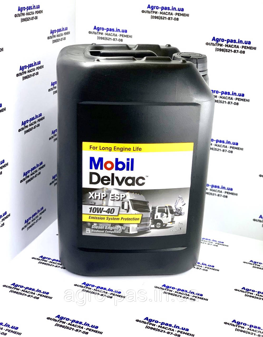Моторное масло 10W-40 Mobil XHP ESP 20л (ID#1600771065), цена: 4000 ...