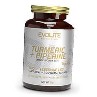 Антиоксидант Куркумин с пиперином Evolite Nutrition Turmeric + Piperine 120 капсул