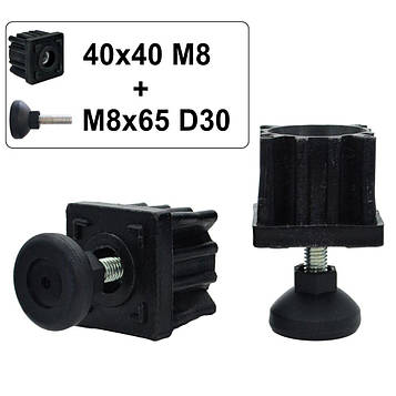 20 шт Заглушка 40х40 М8 з Опорою M8х65 D30 (ніжка для труб регульована, посилена) - Комплект Код/Артикул 9-05, 13-22