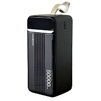 MOXOM MX-PB62 Повербанк 50000mAh: 5A, 22.5W, PD, QC3.0, 2xUSB, Type-C, Черный