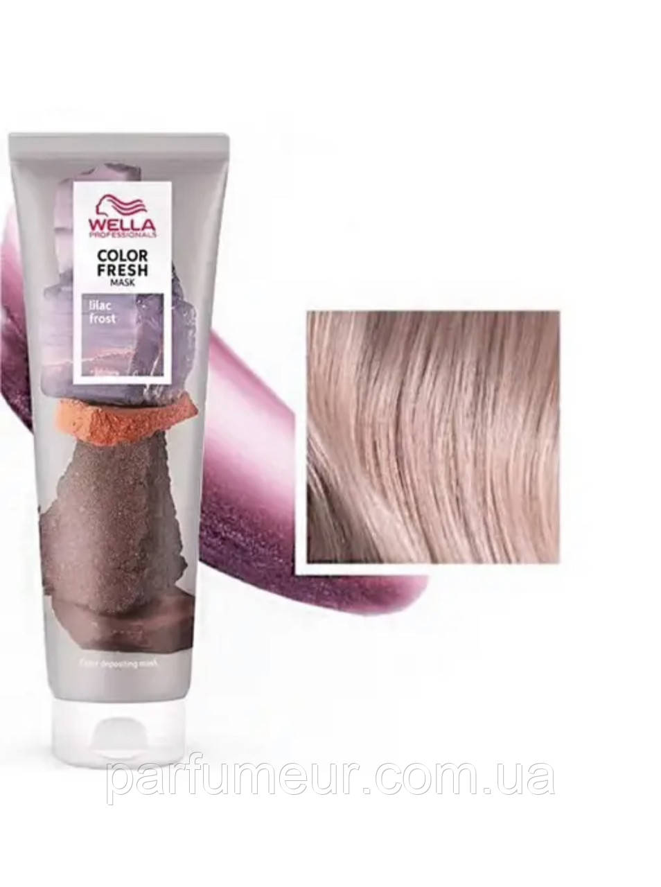 Wella Color Fresh Mask Lilac Frost Відтінкова маска для волосся 150 мл, фото 1