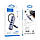 Хаб USB Hoco HB34 4 in 1 Gigabit Ethernet adapter (Type C to 3*USB3.0 + RJ45) сірий, фото 5