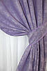 Штори жакард (2шт. 1,5х2,7м.) колекція "Sultan XO" Туреччина. Колір лавандовий. Код 1285ш 33-0132, фото 4