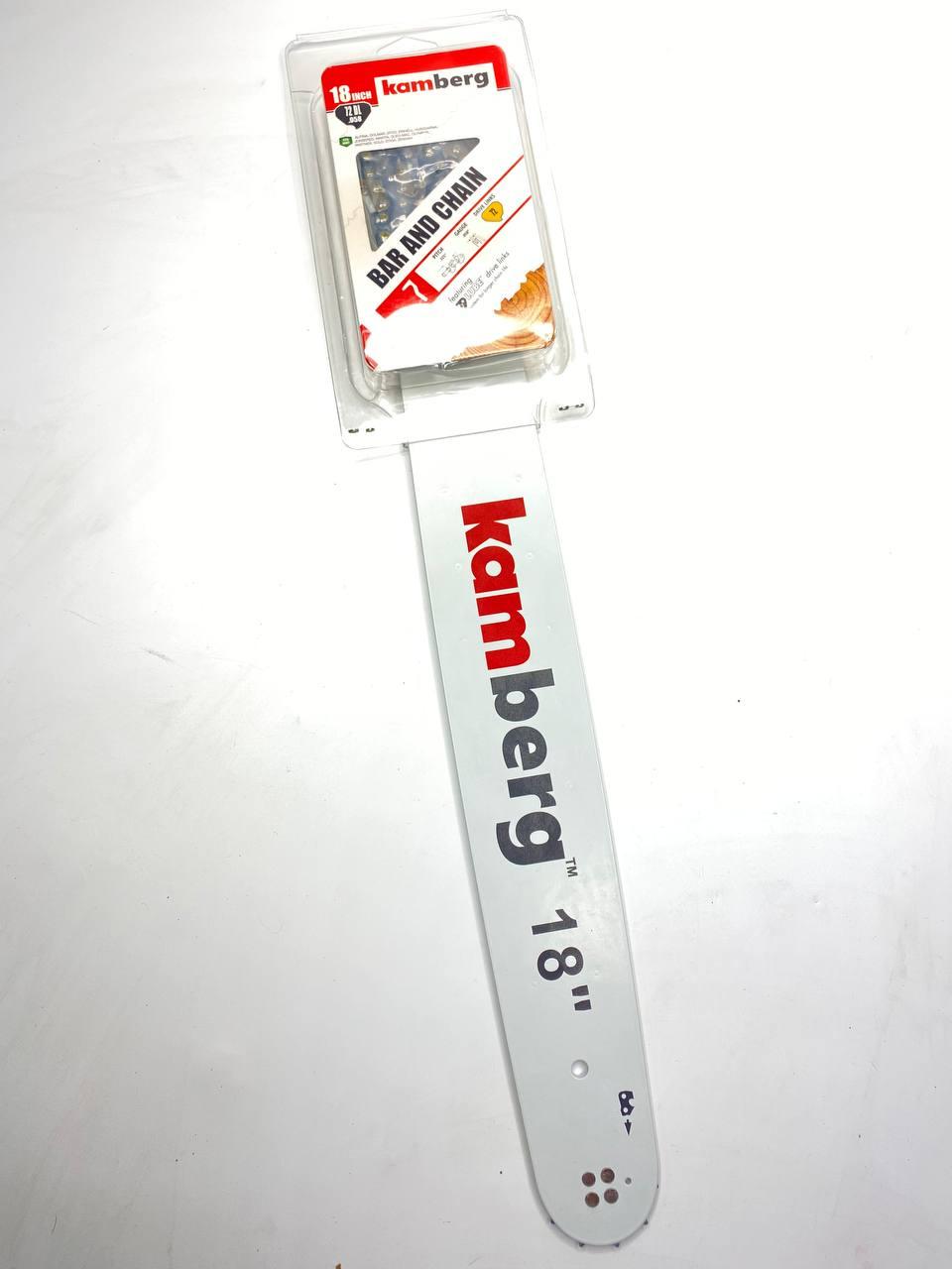 Шина Kamberg + Ланцюг (набір) 0.325" 72 зв. паз 1.5