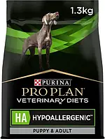 Purina Pro Plan Veterinary Diets HA Hypoallergenic 1,3 кг лечебный сухой корм для собак (157885-13) OD