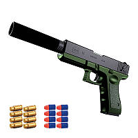 Игрушечный Пистолет Glock 19 | Поролоновые Пули, 10 патронов | Black-Green