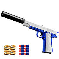 Игрушечный Пистолет Colt M1911 | Поролоновые Пули, 10 патронов | Белый
