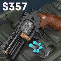 Іграшковий Револьвер KB1214 (S357) | Поролонові Кулі, 20 патронів, 22см | Black-brown, фото 2