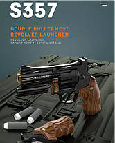 Іграшковий Револьвер KB1214 (S357) | Поролонові Кулі, 20 патронів, 22см | Black-brown, фото 3
