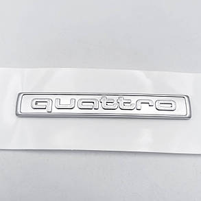 Емблема (шильдик, наклейка, логотип) AUDI (Ауді) Quattro 7.2x1cm Хром, фото 1
