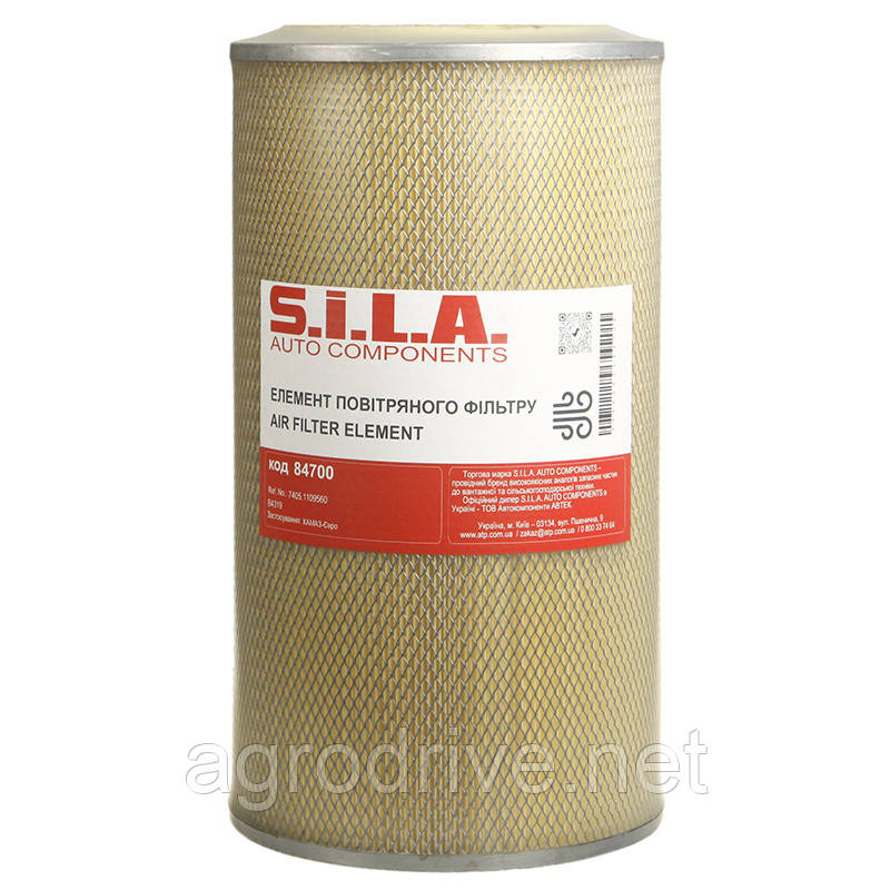 Елемент фільтру повітряного КАМАЗ 7405 ЄВРО-1 (в-во S.I.L.A. AC, Україна) 7405.1109560 ФЕВ-010