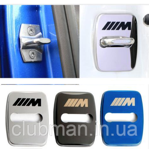 Накладка на дверний замок з емблемою BMW M-performance (БМВ) Комплект 4 шт Хром