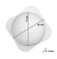 Форма силиконовая для торта полусфера (d=17.6 см, h=8.8 см)