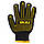 Рукавиці трикотажні з точковим ПВХ покриттям р10 Універсал (чорні) SIGMA (9442651), фото 5