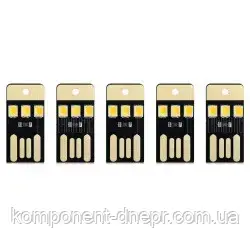 USB-ліхтарик-плата (чорна) 3LED 2835 холодне світло, фото 1