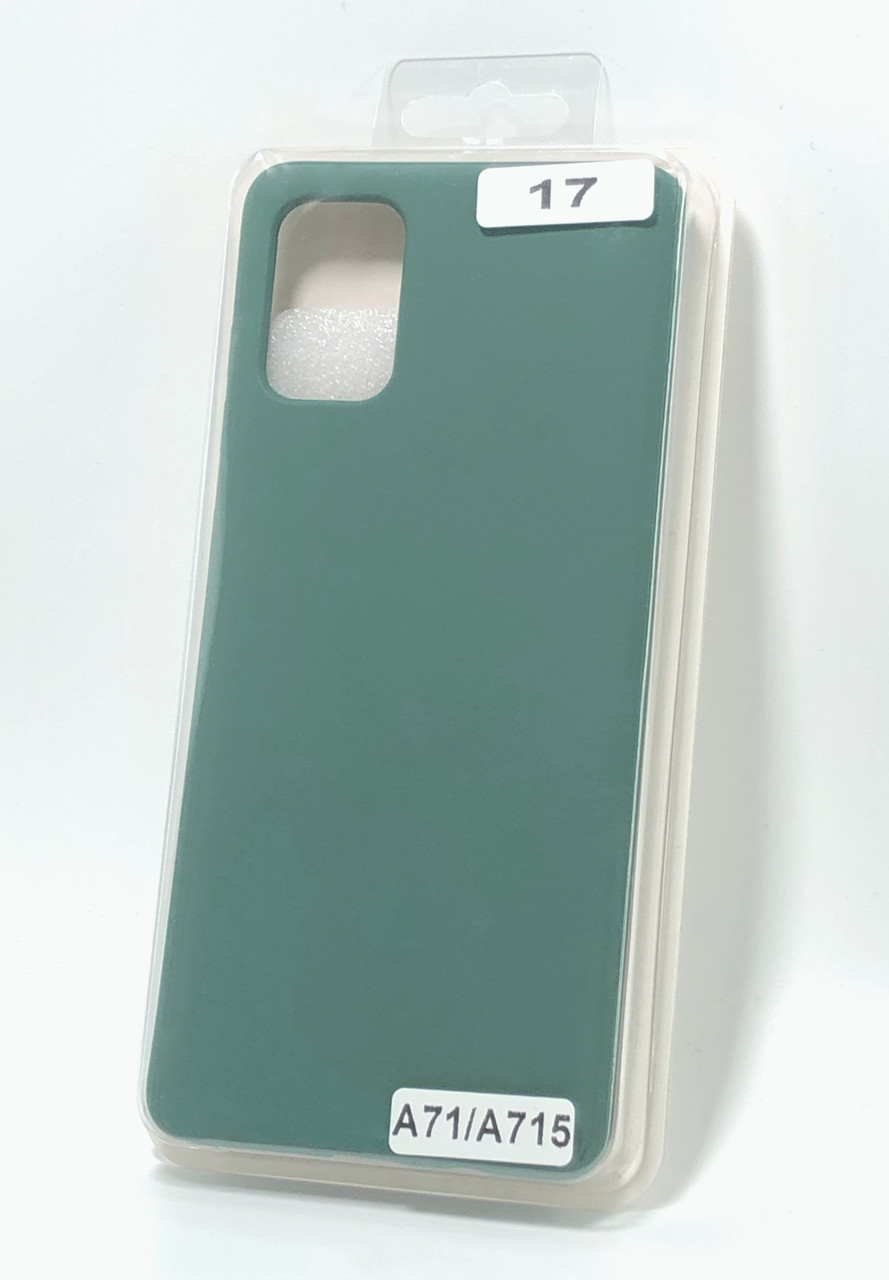 Чохол для телефону Samsung A71/A715 Silicone Original FULL №17 Dark green (4you)