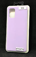 Чехол для телефона Samsung A71/A715 Silicon Original FULL №16 Lilac (4you)