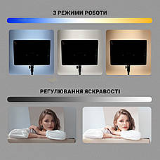 Лампа відеосвітло LED JM888 800pcs 65W відеосвітло для фото, відео зі штативом 2,1 м. Студійне світло, фото 3