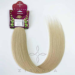 Натуральне Слов'янське Волосся на Капсулах 70 см 100 грам, Блонд №613