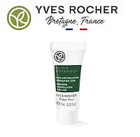 Ів Роше elixir botanique детокс і кисень для обличчя yves rocher 7мл